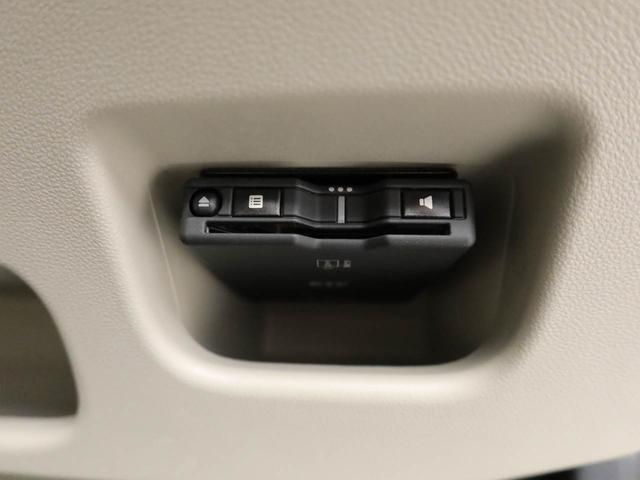 キャストスタイルＸ　リミテッド　ＳＡIIIワンオーナー　衝突回避支援ブレーキ　車線逸脱警報　バックカメラ　ナビ　ＥＴＣ　キーフリー　プッシュスタート　ＬＥＤヘッドランプ　アイドリングストップ　エアバック　ＡＢＳ　ＣＶＴ　イモビライザー（愛知県）の中古車