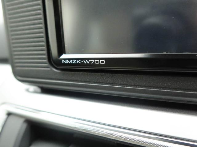 キャストスタイルＸ　リミテッド　ＳＡIIIワンオーナー　衝突回避支援ブレーキ　車線逸脱警報　バックカメラ　ナビ　ＥＴＣ　キーフリー　プッシュスタート　ＬＥＤヘッドランプ　アイドリングストップ　エアバック　ＡＢＳ　ＣＶＴ　イモビライザー（愛知県）の中古車