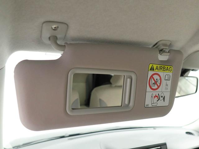 キャストスタイルＸ　リミテッド　ＳＡIIIワンオーナー　衝突回避支援ブレーキ　車線逸脱警報　バックカメラ　ナビ　ＥＴＣ　キーフリー　プッシュスタート　ＬＥＤヘッドランプ　アイドリングストップ　エアバック　ＡＢＳ　ＣＶＴ　イモビライザー（愛知県）の中古車