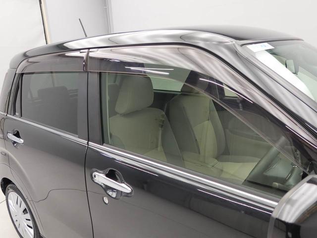 キャストスタイルＸ　リミテッド　ＳＡIIIワンオーナー　衝突回避支援ブレーキ　車線逸脱警報　バックカメラ　ナビ　ＥＴＣ　キーフリー　プッシュスタート　ＬＥＤヘッドランプ　アイドリングストップ　エアバック　ＡＢＳ　ＣＶＴ　イモビライザー（愛知県）の中古車