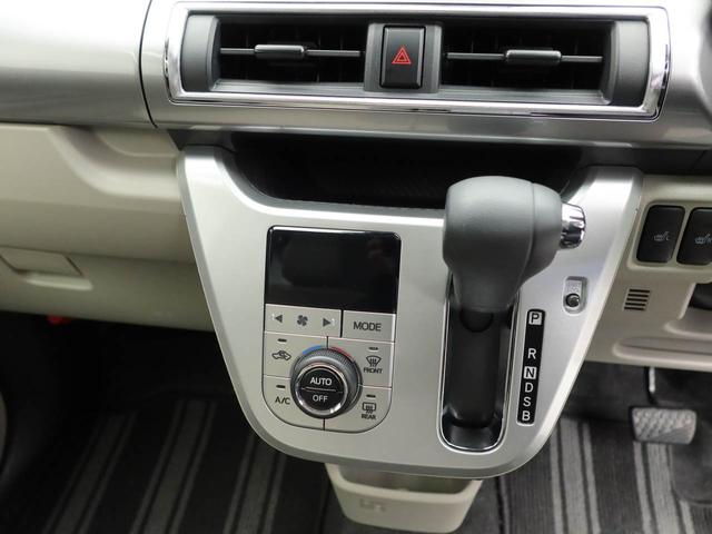 キャストスタイルＸ　リミテッド　ＳＡIIIワンオーナー　衝突回避支援ブレーキ　車線逸脱警報　バックカメラ　ナビ　ＥＴＣ　キーフリー　プッシュスタート　ＬＥＤヘッドランプ　アイドリングストップ　エアバック　ＡＢＳ　ＣＶＴ　イモビライザー（愛知県）の中古車