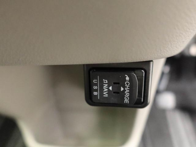 キャストスタイルＸ　リミテッド　ＳＡIIIワンオーナー　衝突回避支援ブレーキ　車線逸脱警報　バックカメラ　ナビ　ＥＴＣ　キーフリー　プッシュスタート　ＬＥＤヘッドランプ　アイドリングストップ　エアバック　ＡＢＳ　ＣＶＴ　イモビライザー（愛知県）の中古車