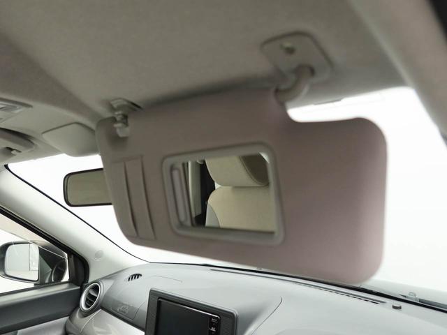 キャストスタイルＸ　リミテッド　ＳＡIIIワンオーナー　衝突回避支援ブレーキ　車線逸脱警報　バックカメラ　ナビ　ＥＴＣ　キーフリー　プッシュスタート　ＬＥＤヘッドランプ　アイドリングストップ　エアバック　ＡＢＳ　ＣＶＴ　イモビライザー（愛知県）の中古車