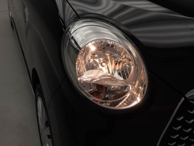 キャストスタイルＸ　リミテッド　ＳＡIIIワンオーナー　衝突回避支援ブレーキ　車線逸脱警報　バックカメラ　ナビ　ＥＴＣ　キーフリー　プッシュスタート　ＬＥＤヘッドランプ　アイドリングストップ　エアバック　ＡＢＳ　ＣＶＴ　イモビライザー（愛知県）の中古車