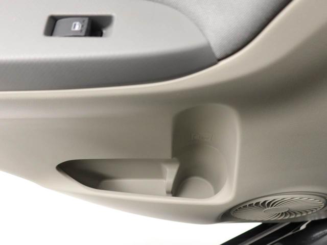 キャストスタイルＸ　リミテッド　ＳＡIIIワンオーナー　衝突回避支援ブレーキ　車線逸脱警報　バックカメラ　ナビ　ＥＴＣ　キーフリー　プッシュスタート　ＬＥＤヘッドランプ　アイドリングストップ　エアバック　ＡＢＳ　ＣＶＴ　イモビライザー（愛知県）の中古車