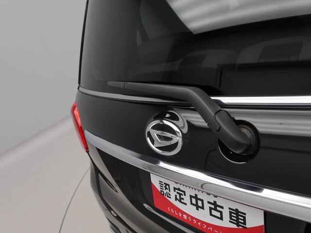 キャストスタイルＸ　リミテッド　ＳＡIIIワンオーナー　衝突回避支援ブレーキ　車線逸脱警報　バックカメラ　ナビ　ＥＴＣ　キーフリー　プッシュスタート　ＬＥＤヘッドランプ　アイドリングストップ　エアバック　ＡＢＳ　ＣＶＴ　イモビライザー（愛知県）の中古車