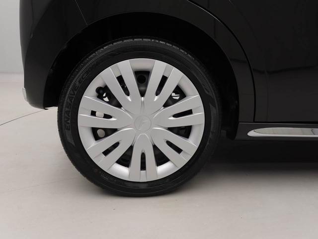 キャストスタイルＸ　リミテッド　ＳＡIIIワンオーナー　衝突回避支援ブレーキ　車線逸脱警報　バックカメラ　ナビ　ＥＴＣ　キーフリー　プッシュスタート　ＬＥＤヘッドランプ　アイドリングストップ　エアバック　ＡＢＳ　ＣＶＴ　イモビライザー（愛知県）の中古車