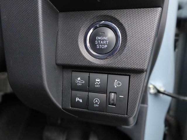 タフトＸ衝突被害軽減ブレーキ　スカイフィールトップ　コーナーセンサー　車線逸脱警報　キーフリー　電動パーキングブレーキ（愛知県）の中古車