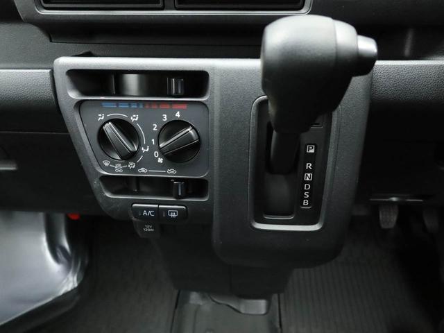 ハイゼットカーゴスペシャルクリーンエアコン　パワステ　パワーウィンドウ　ＡＢＳ　エアバック　キーレス（愛知県）の中古車