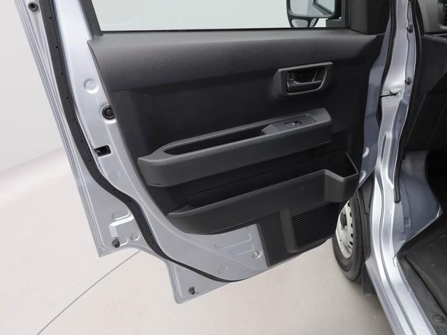ハイゼットカーゴスペシャルクリーンエアコン　パワステ　パワーウィンドウ　ＡＢＳ　エアバック　キーレス（愛知県）の中古車