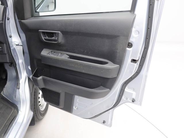 ハイゼットカーゴスペシャルクリーンエアコン　パワステ　パワーウィンドウ　ＡＢＳ　エアバック　キーレス（愛知県）の中古車