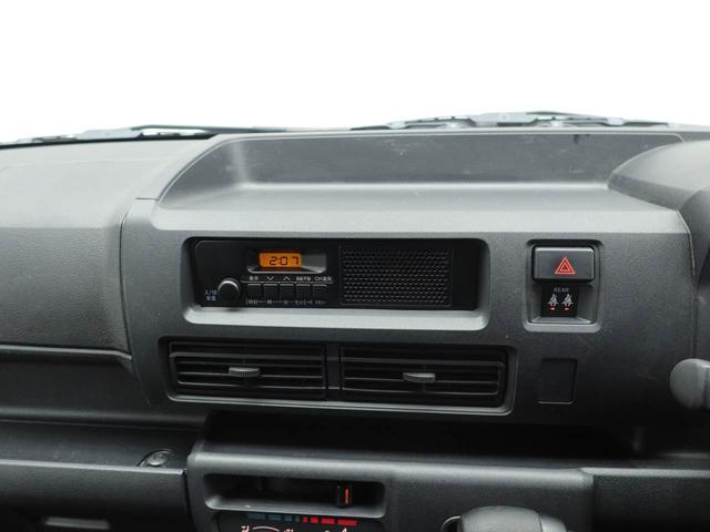 ハイゼットカーゴスペシャルクリーンエアコン　パワステ　パワーウィンドウ　ＡＢＳ　エアバック　キーレス（愛知県）の中古車