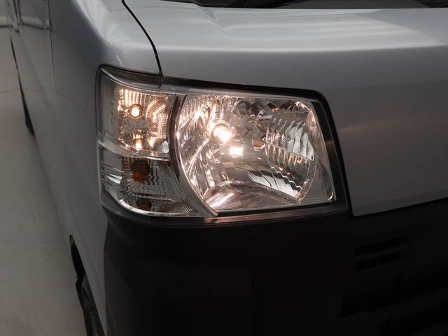 ハイゼットカーゴスペシャルクリーンエアコン　パワステ　パワーウィンドウ　ＡＢＳ　エアバック　キーレス（愛知県）の中古車