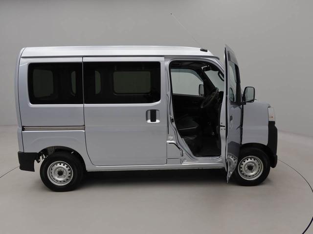 ハイゼットカーゴスペシャルクリーンエアコン　パワステ　パワーウィンドウ　ＡＢＳ　エアバック　キーレス（愛知県）の中古車