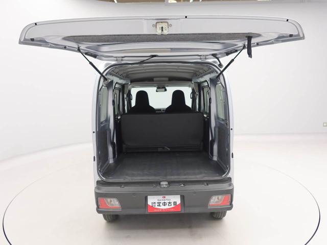 ハイゼットカーゴスペシャルクリーンエアコン　パワステ　パワーウィンドウ　ＡＢＳ　エアバック　キーレス（愛知県）の中古車