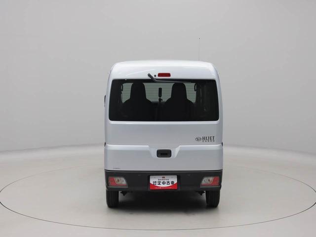 ハイゼットカーゴスペシャルクリーンエアコン　パワステ　パワーウィンドウ　ＡＢＳ　エアバック　キーレス（愛知県）の中古車
