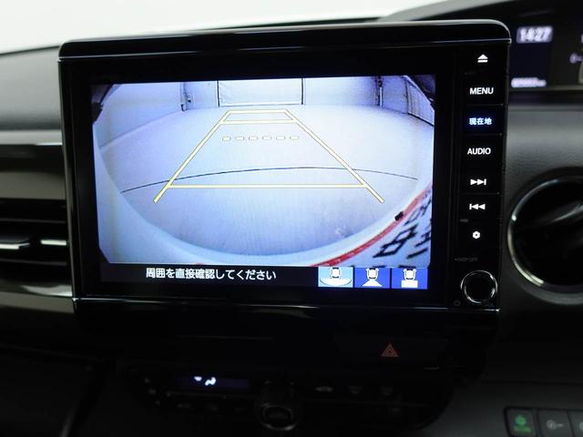 Ｎ−ＢＯＸカスタムＧ・Ｌホンダセンシング（愛知県）の中古車