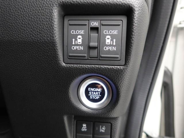 Ｎ−ＢＯＸカスタムＧ・Ｌホンダセンシング（愛知県）の中古車