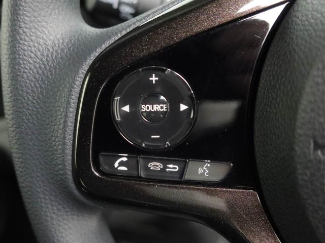 Ｎ−ＢＯＸカスタムＧ・Ｌホンダセンシング（愛知県）の中古車