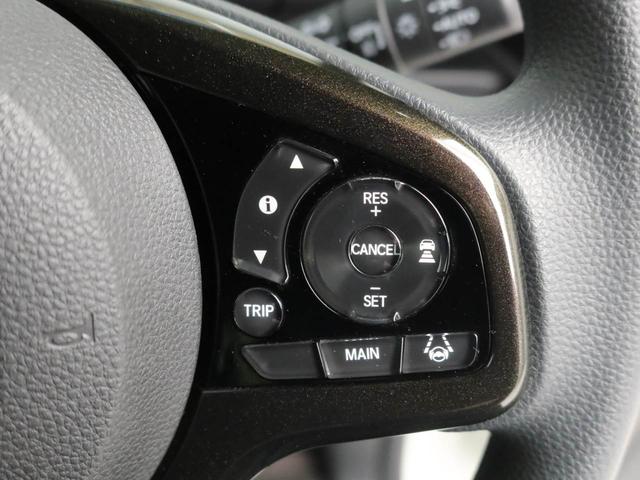 Ｎ−ＢＯＸカスタムＧ・Ｌホンダセンシング（愛知県）の中古車