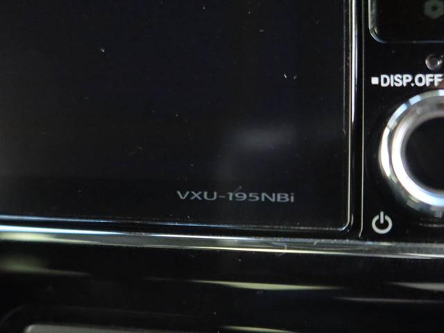 Ｎ−ＢＯＸカスタムＧ・Ｌホンダセンシング（愛知県）の中古車