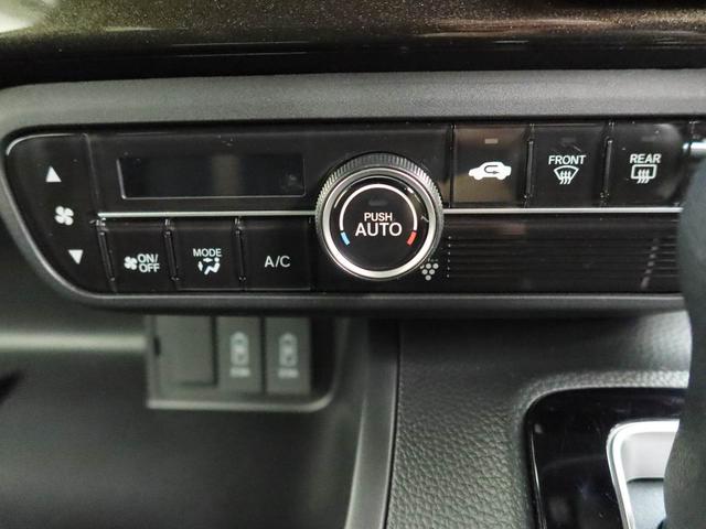 Ｎ−ＢＯＸカスタムＧ・Ｌホンダセンシング（愛知県）の中古車