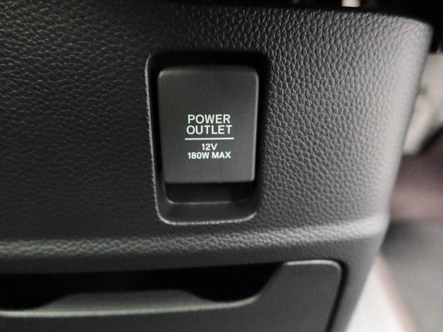 Ｎ−ＢＯＸカスタムＧ・Ｌホンダセンシング（愛知県）の中古車