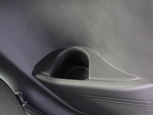 Ｎ−ＢＯＸカスタムＧ・Ｌホンダセンシング（愛知県）の中古車