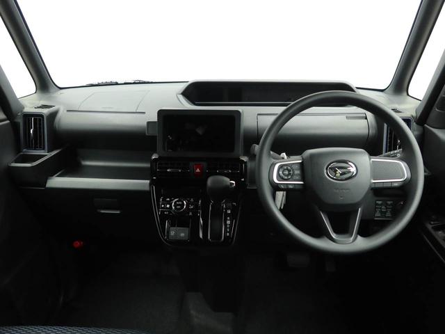 タントカスタムＸスマートキー　パワースライドドア　電動パーキングブレーキ　衝突被害軽減ブレーキ（愛知県）の中古車