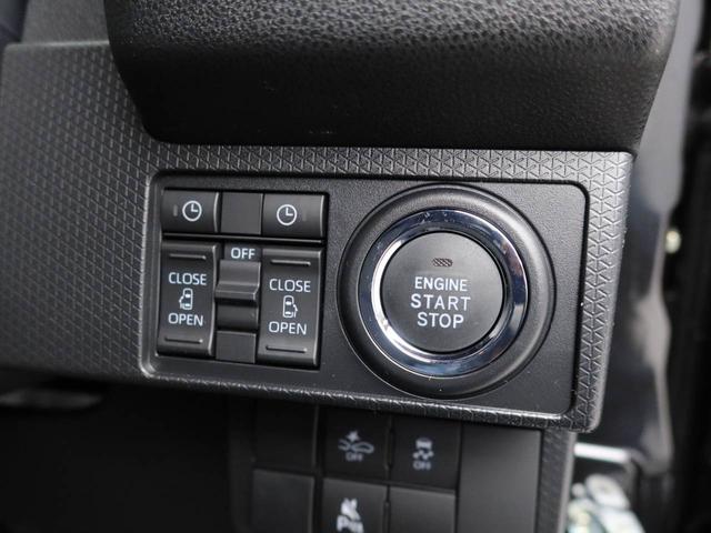 タントカスタムＸスマートキー　パワースライドドア　電動パーキングブレーキ　衝突被害軽減ブレーキ（愛知県）の中古車