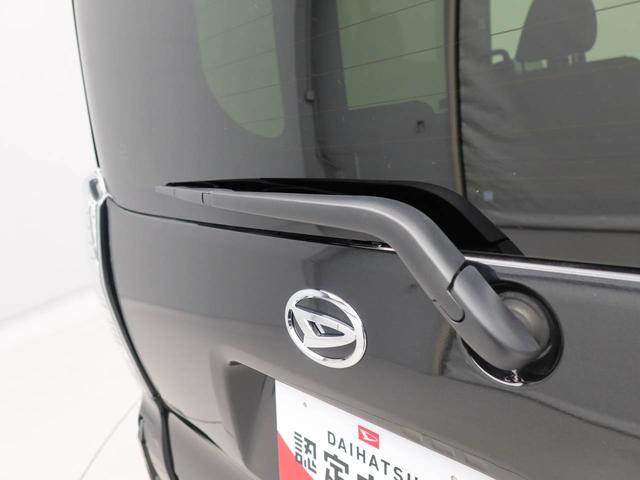 タントカスタムＸスマートキー　パワースライドドア　電動パーキングブレーキ　衝突被害軽減ブレーキ（愛知県）の中古車