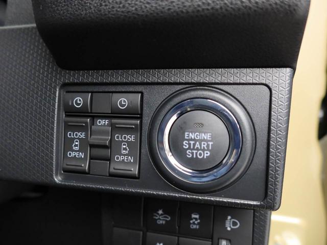 タントファンクロスリミテッドエアコン　パワステ　パワーウィンドウ　ＡＢＳ　エアバック　キーフリー（愛知県）の中古車