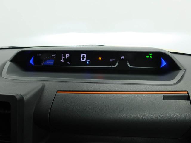 タントファンクロスリミテッドエアコン　パワステ　パワーウィンドウ　ＡＢＳ　エアバック　キーフリー（愛知県）の中古車