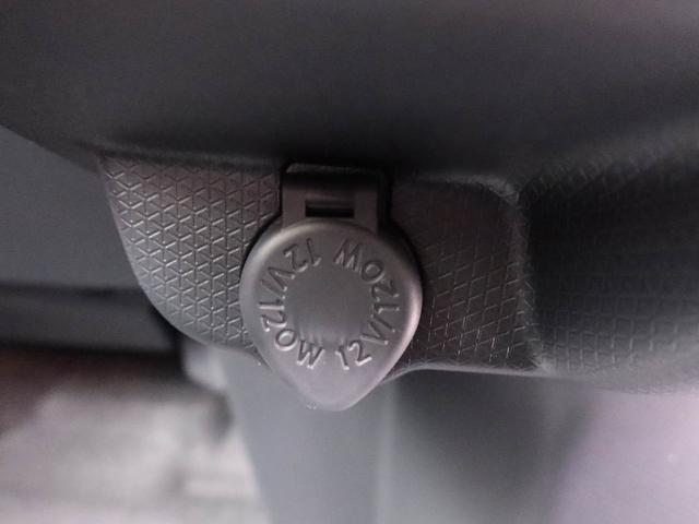 タントファンクロスリミテッドエアコン　パワステ　パワーウィンドウ　ＡＢＳ　エアバック　キーフリー（愛知県）の中古車