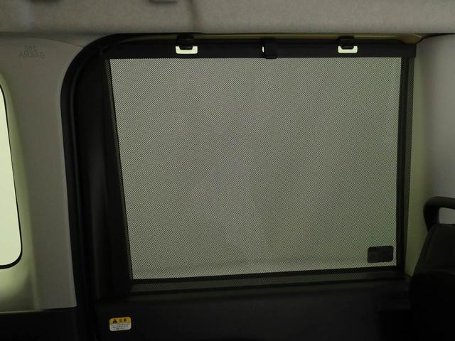 タントファンクロスリミテッドエアコン　パワステ　パワーウィンドウ　ＡＢＳ　エアバック　キーフリー（愛知県）の中古車