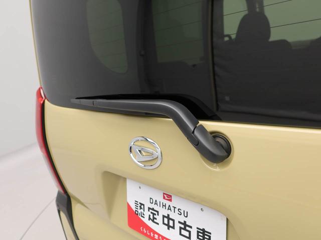 タントファンクロスリミテッドエアコン　パワステ　パワーウィンドウ　ＡＢＳ　エアバック　キーフリー（愛知県）の中古車