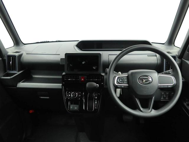 タントカスタムＸスマートキー　パワースライドドア　電動パーキングブレーキ　衝突被害軽減ブレーキ（愛知県）の中古車