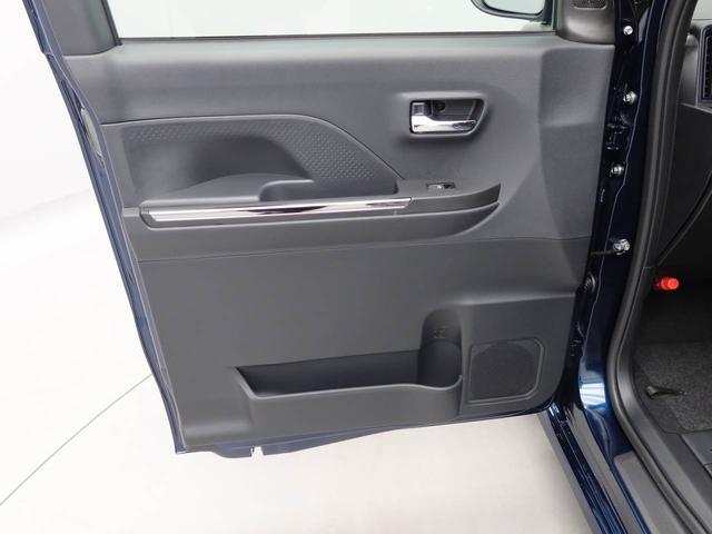 タントカスタムＸスマートキー　パワースライドドア　電動パーキングブレーキ　衝突被害軽減ブレーキ（愛知県）の中古車