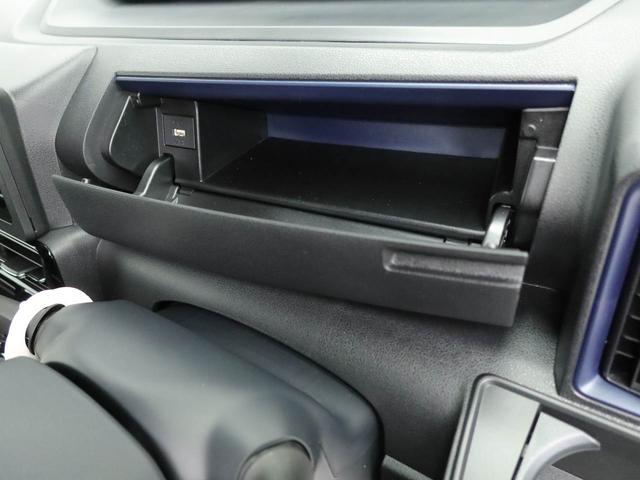 タントカスタムＸスマートキー　パワースライドドア　電動パーキングブレーキ　衝突被害軽減ブレーキ（愛知県）の中古車