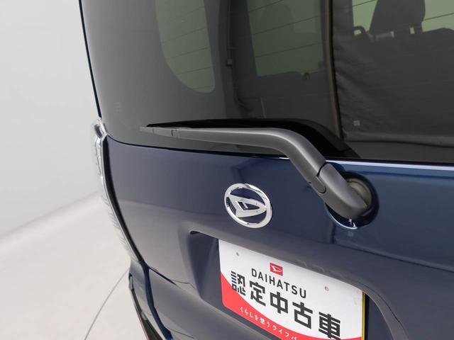 タントカスタムＸスマートキー　パワースライドドア　電動パーキングブレーキ　衝突被害軽減ブレーキ（愛知県）の中古車