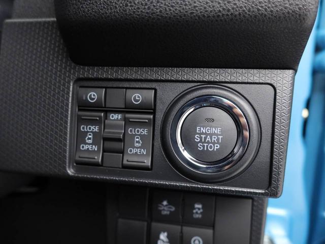 タントカスタムＲＳスマートキー　パワースライドドア　電動パーキングブレーキ　衝突被害軽減ブレーキ（愛知県）の中古車