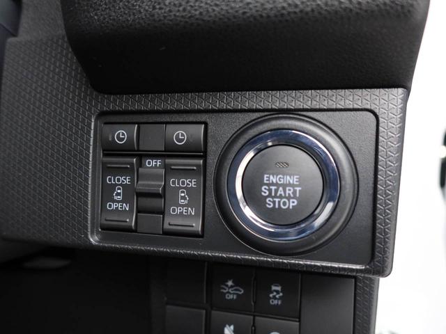 タントカスタムＸリミテッドエアコン　パワステ　パワーウィンドウ　ＡＢＳ　エアバック（愛知県）の中古車