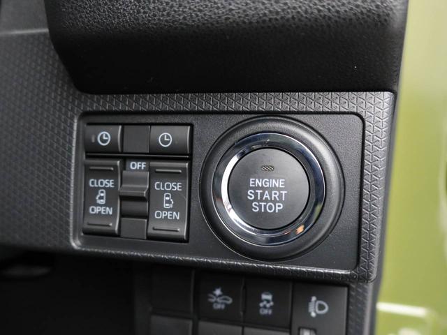 タントファンクロスターボリミテッド衝突被害軽減ブレーキ　両側電動スライドドア　電動パーキングブレーキ　ミラクルオープンドア　キーフリー　プッシュボタンスタート　ターボ付き（愛知県）の中古車