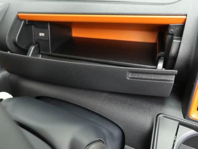 タントファンクロスターボリミテッド衝突被害軽減ブレーキ　両側電動スライドドア　電動パーキングブレーキ　ミラクルオープンドア　キーフリー　プッシュボタンスタート　ターボ付き（愛知県）の中古車