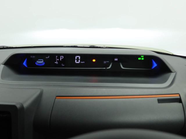 タントファンクロスターボリミテッド衝突被害軽減ブレーキ　両側電動スライドドア　電動パーキングブレーキ　ミラクルオープンドア　キーフリー　プッシュボタンスタート　ターボ付き（愛知県）の中古車