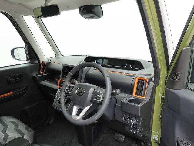 タントファンクロスターボリミテッド衝突被害軽減ブレーキ　両側電動スライドドア　電動パーキングブレーキ　ミラクルオープンドア　キーフリー　プッシュボタンスタート　ターボ付き（愛知県）の中古車