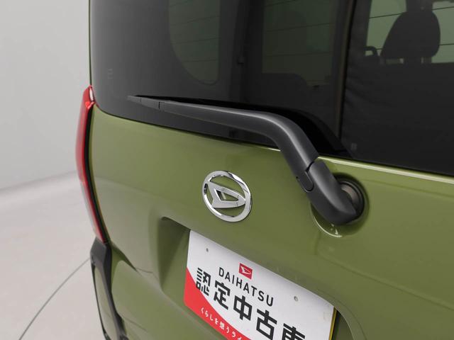 タントファンクロスターボリミテッド衝突被害軽減ブレーキ　両側電動スライドドア　電動パーキングブレーキ　ミラクルオープンドア　キーフリー　プッシュボタンスタート　ターボ付き（愛知県）の中古車