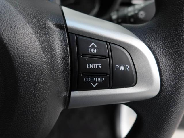 ムーヴカスタム　Ｘ　ＶＳ　ＳＡIIIエアコン　パワステ　パワーウィンドウ　ＡＢＳ　エアバック　キーフリー（愛知県）の中古車