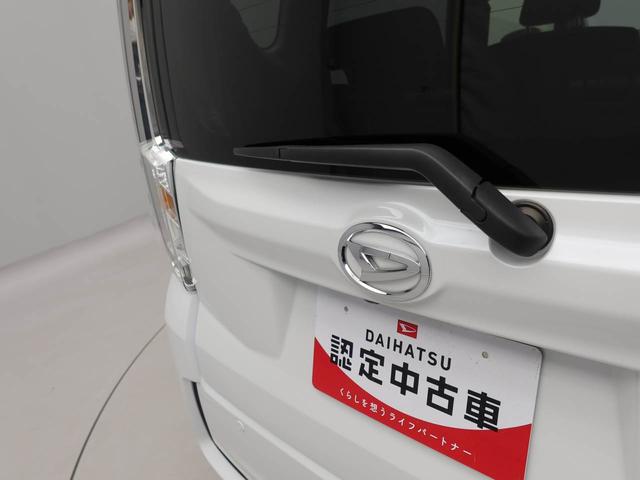 ムーヴカスタム　Ｘ　ＶＳ　ＳＡIIIエアコン　パワステ　パワーウィンドウ　ＡＢＳ　エアバック　キーフリー（愛知県）の中古車