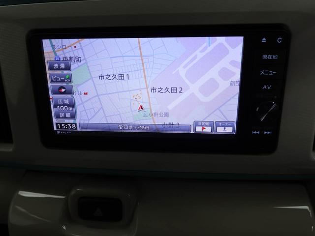 ムーヴキャンバスＧメイクアップ　ＳＡII（愛知県）の中古車